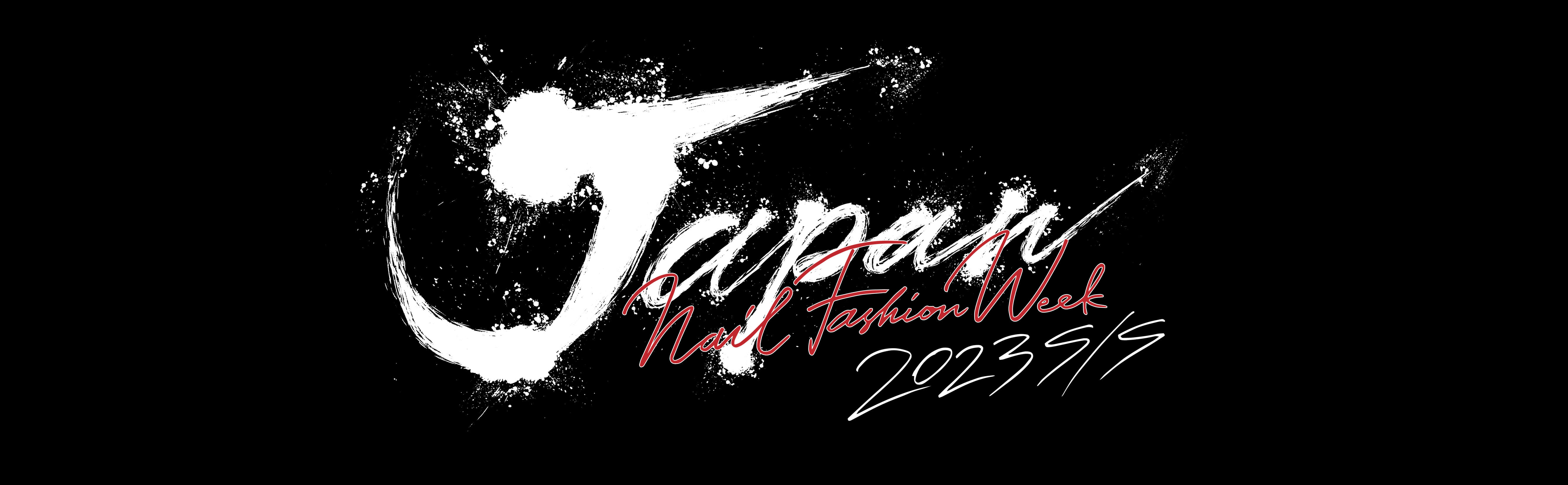 2023S/S Japan Nail Fashion Week