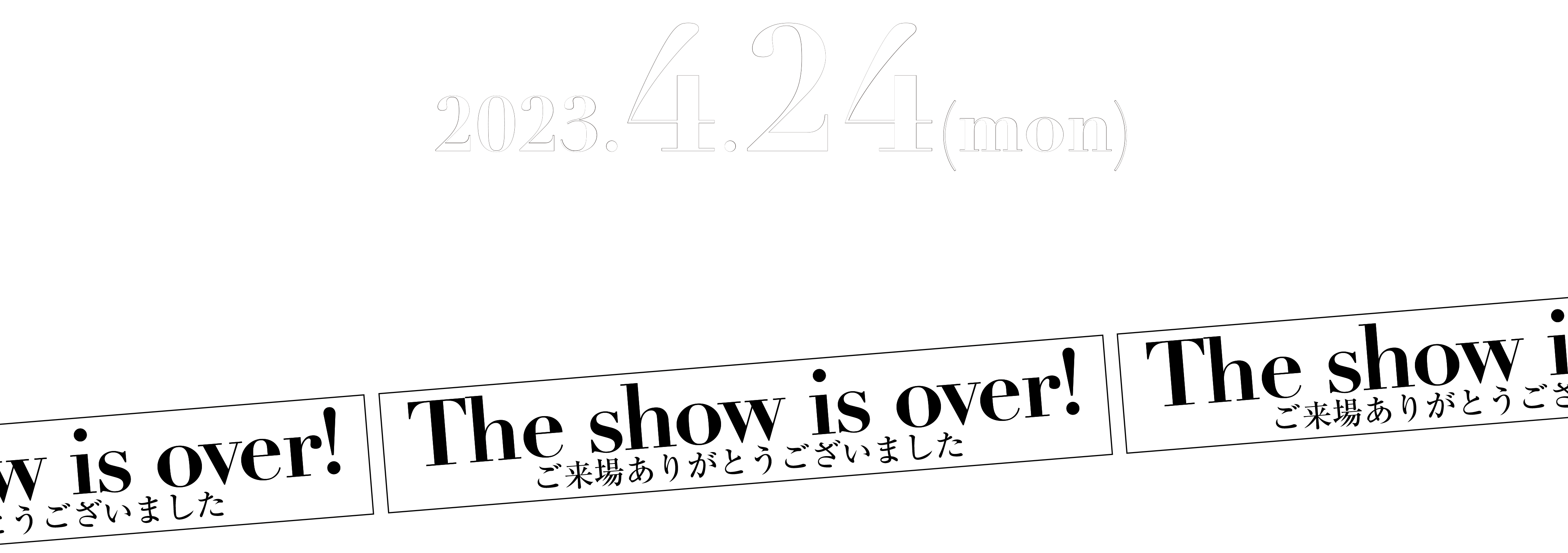 2023.4.24 the prince park tower tokyo