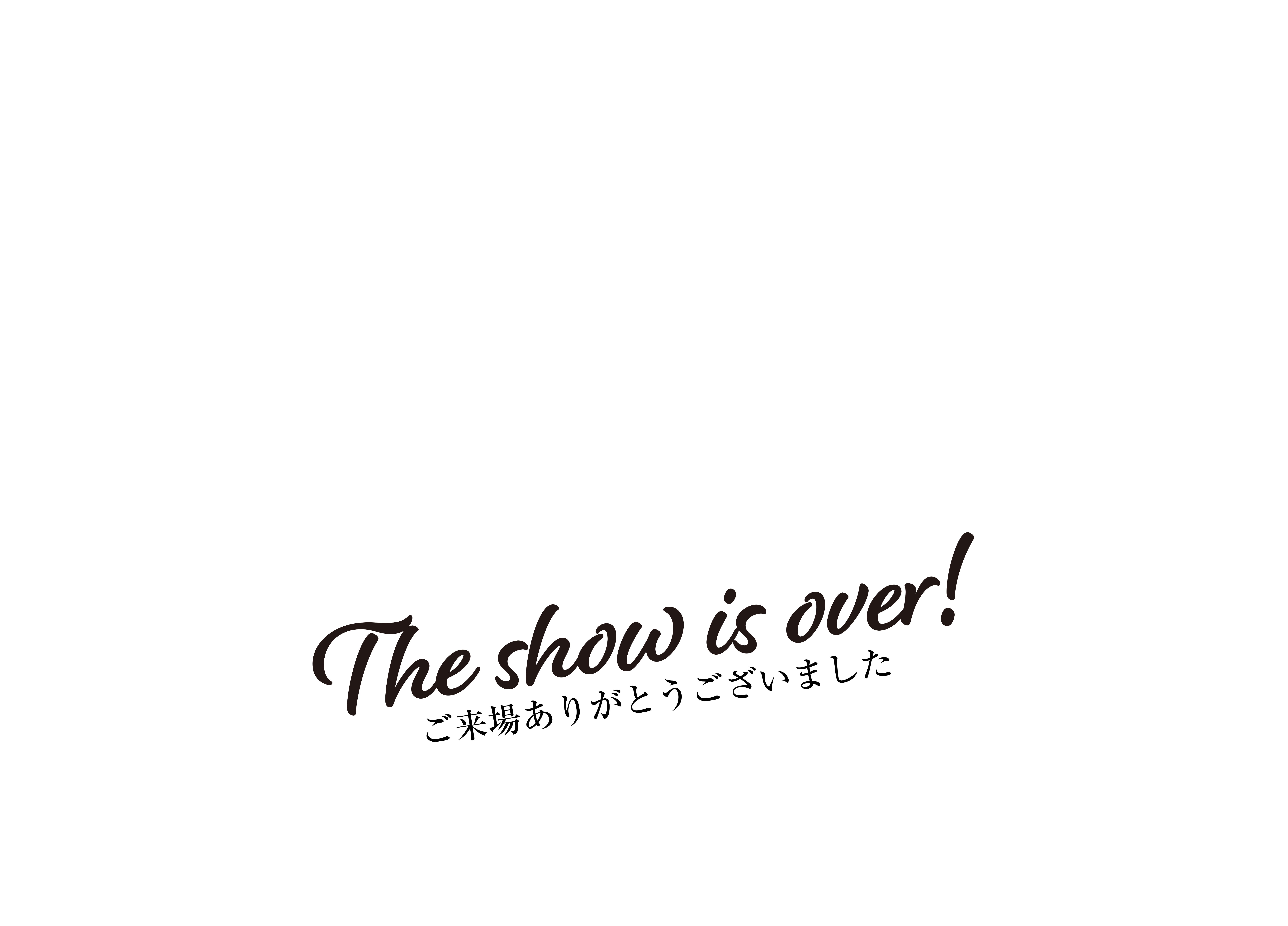 2022.10.24(mon) 国立文楽劇場にて