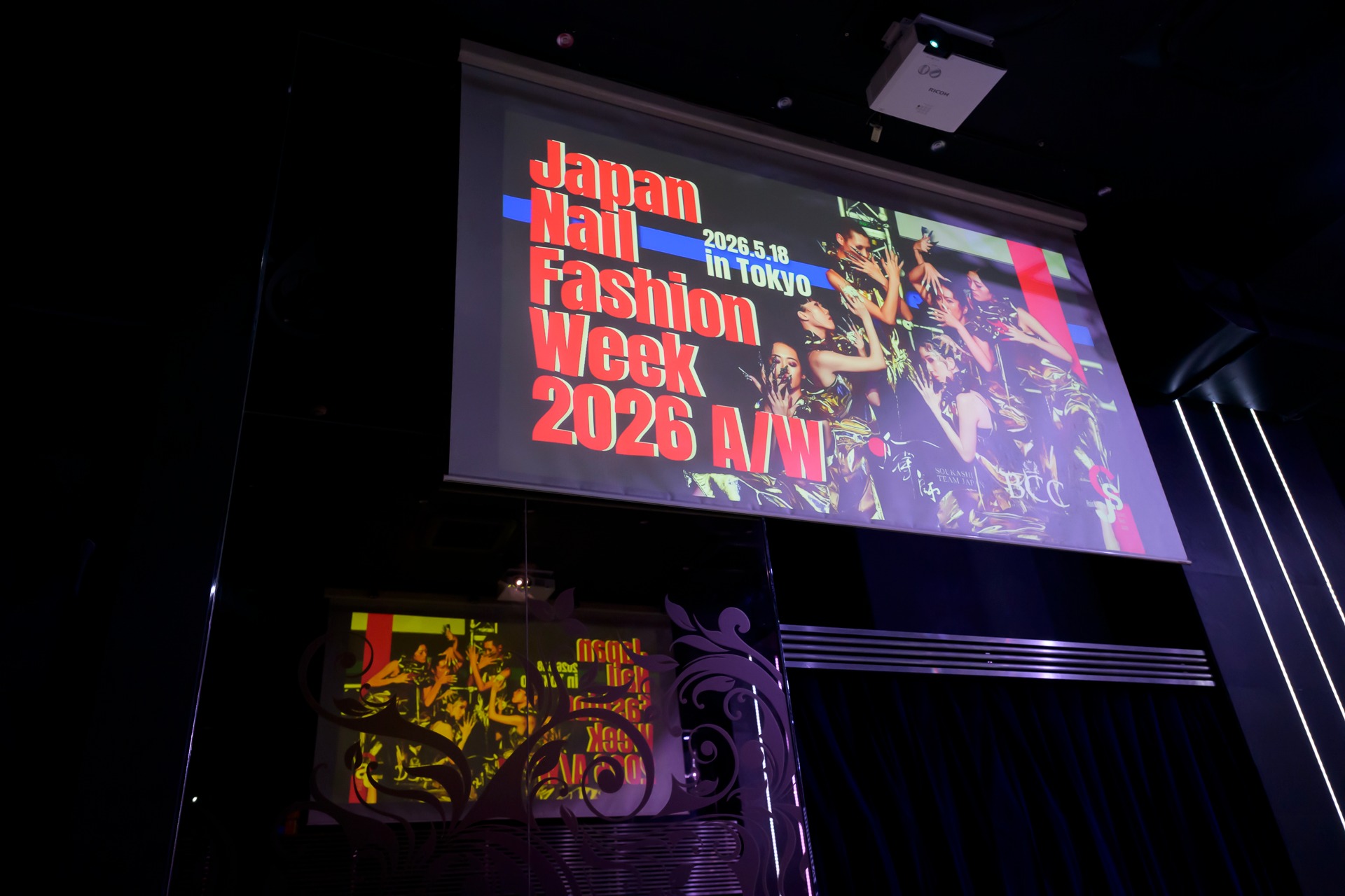 JNFW 2026 A/W Tokyo runway 1