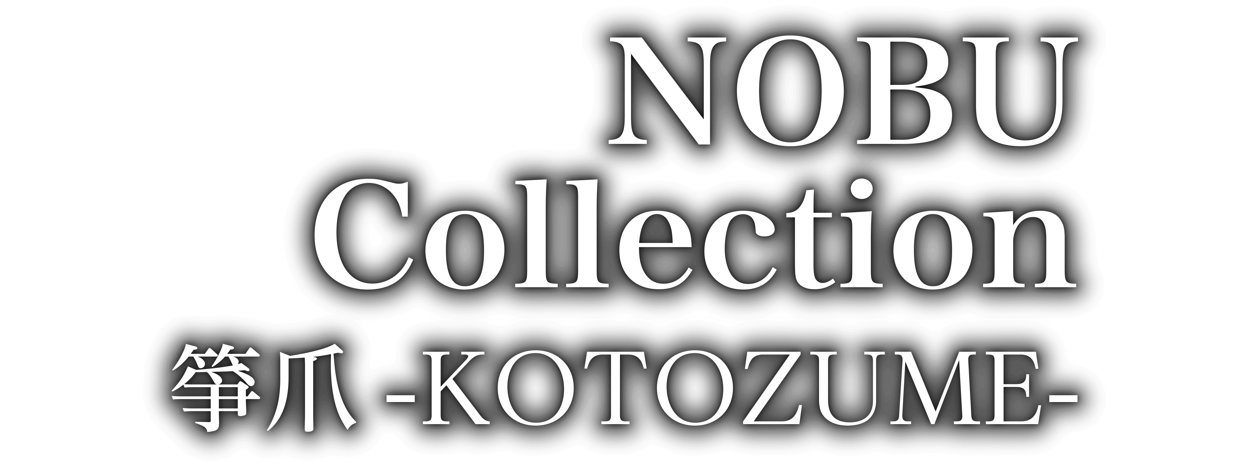 NOBU Collection
