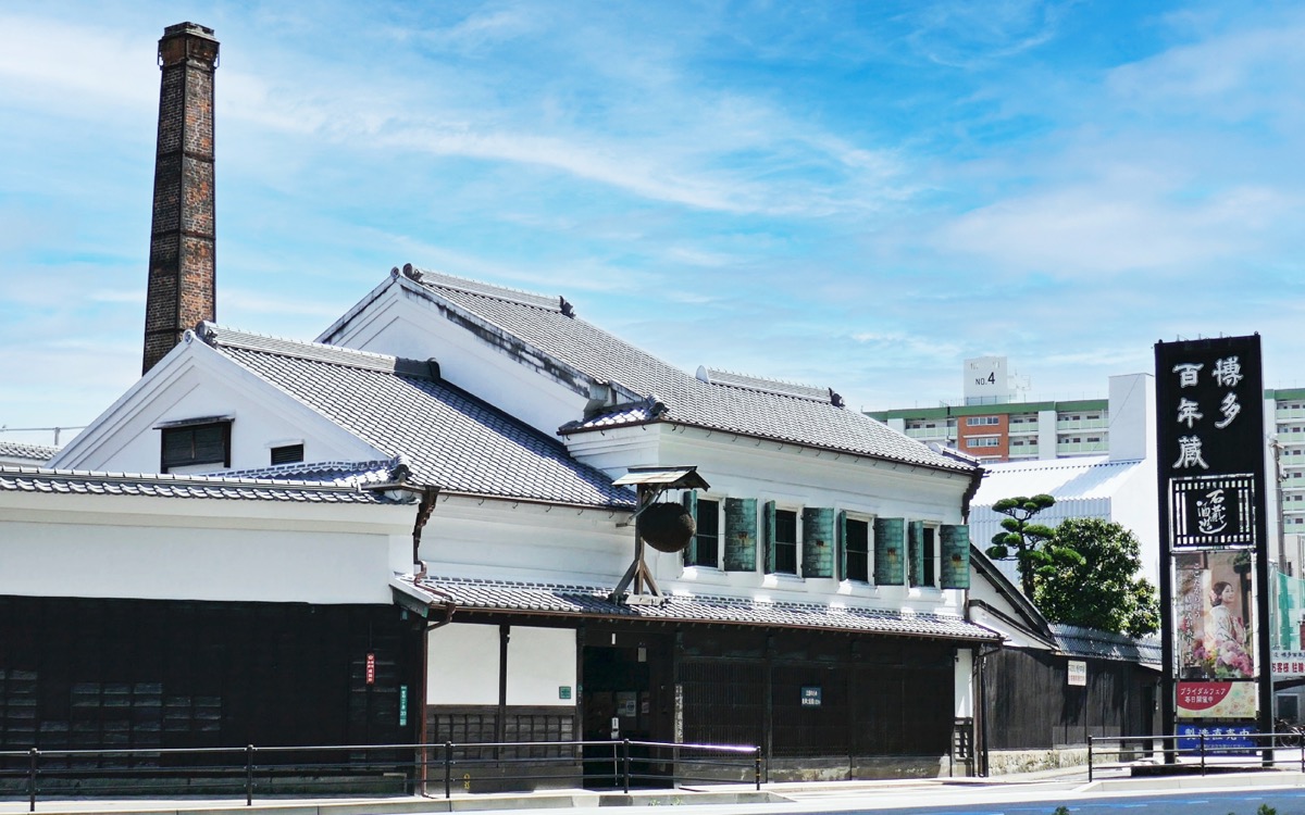 福岡